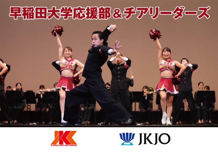 早稲田 チア リーディング ステージ 2010 パンフレット 早稲田大学応援部 朝の連ドラで注目の早大応援部&チアが「紺碧の空」メドレーで応援