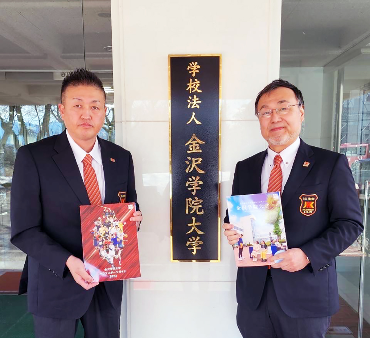 吉村理事、竹中先生が「金沢学院大学」を訪問