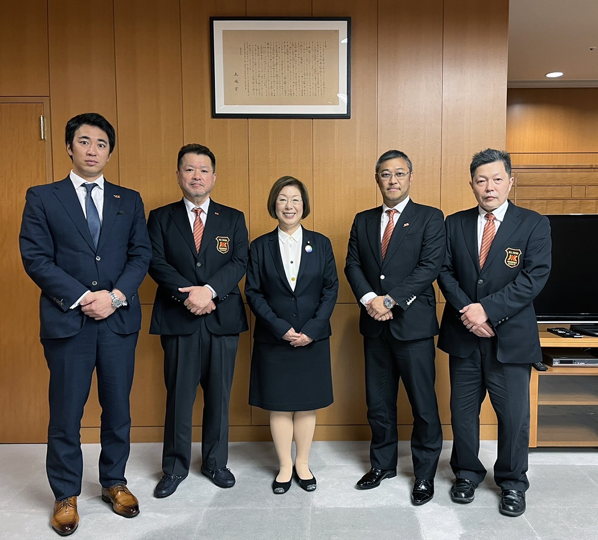 JKC理事・役員が、永岡文部科学大臣を表敬訪問